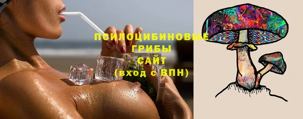 бутират Аркадак
