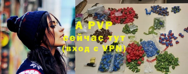 кокаин перу Пролетарск