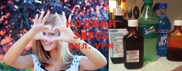 mdpv Арсеньев