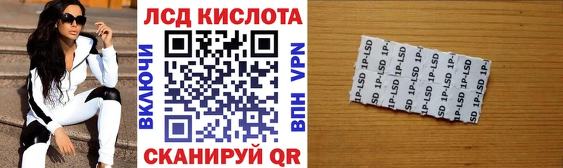 Марки NBOMe 1,5мг kraken ССЫЛКА Камень-на-Оби купить наркотик