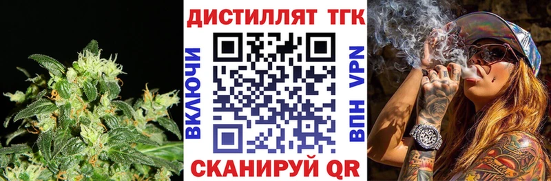 KRAKEN ссылка  Камень-на-Оби  ТГК гашишное масло 